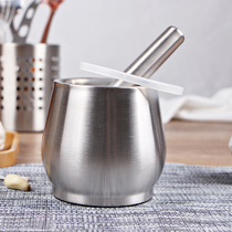 Lawrence Garlic Mushers 304 Stainless Steel Large Household Garlic Mash Grinding Press Garlic Kitchen