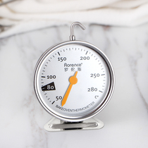 Lawrence oven thermometer hanging high temperature resistant flat home kitchen baking tool