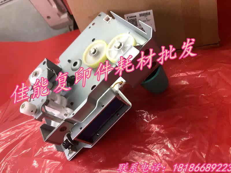 什么是比亚迪秦波箱齿轮组的关键技术？