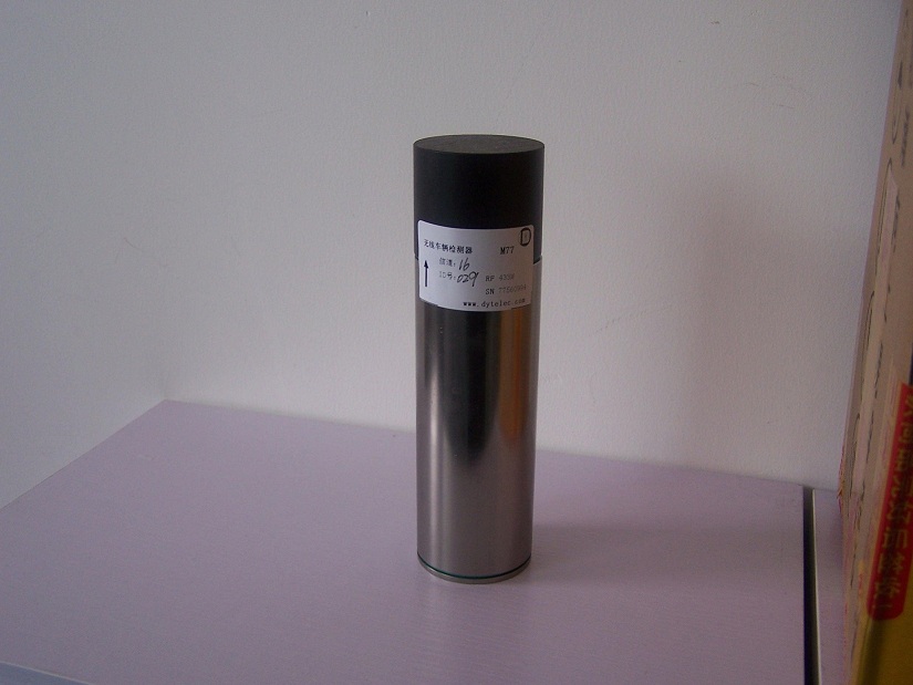 Mining area earthwork vehicle counting coal mine vehicle automatic attendance counting system vehicle counter