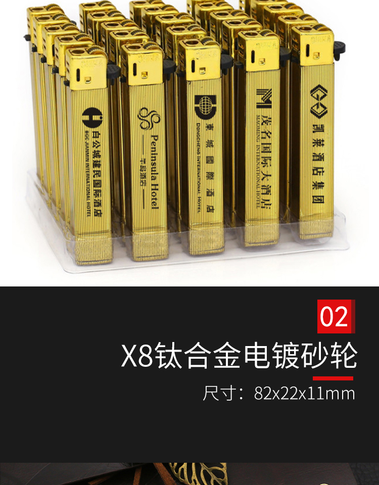 Pulley quảng cáo nhẹ hơn khắc chữ in logo tùy chỉnh bơm hơi mài bánh xe dùng một lần nhẹ hơn tùy chỉnh được thực hiện - Bật lửa hộp quẹt khò