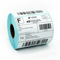 Blank three e MAIL TREASURE thermal paper 20 30 40 50 60 70 80 100 self-adhesive label barcode