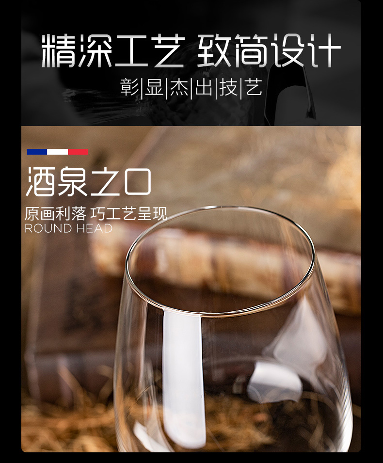 Ly rượu vang đỏ Le Meiya đặt ly lớn ly rượu cao ly 6 ly rượu vang pha lê 2 - Rượu vang ly uống rượu