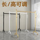 Clothes Drying Rack for Home Use, Indoor Clothes Rack, Adjustable Clothes Rack, Floor-Standing Clothes Rack, Bedroom, Hotel, Balcony Clothes Rack