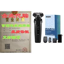 Electric Razor Shaver for Men UICINOY WetDry Metal I