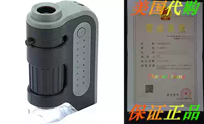 Carson MicroBrite Plus 60x-120x Power LED Lighted Pocket Mic