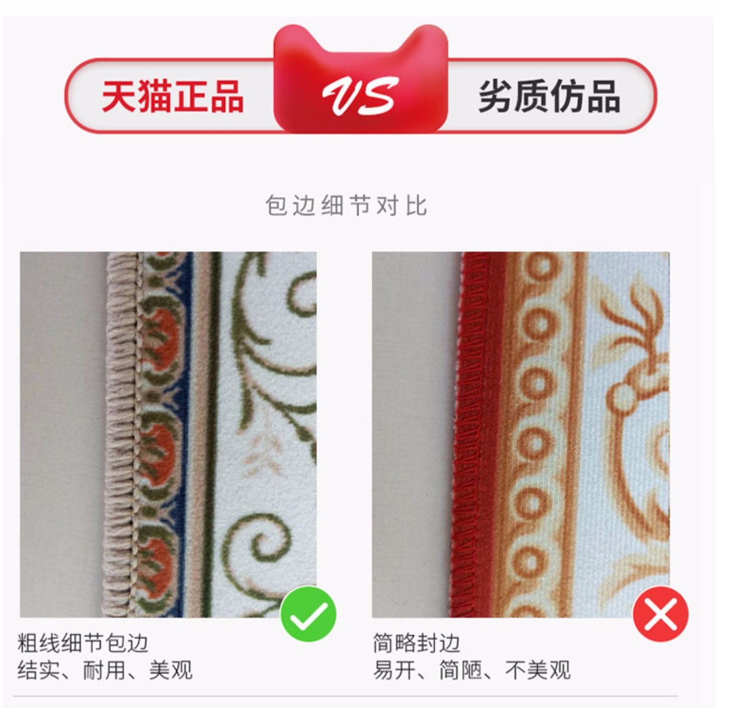 Bắc Âu hình học thảm phòng khách phòng ngủ đầu giường chăn đầy cửa hàng nhà hiện đại tối giản bàn cà phê mat tùy chỉnh máy giặt - Thảm thảm trải giường thay đệm
