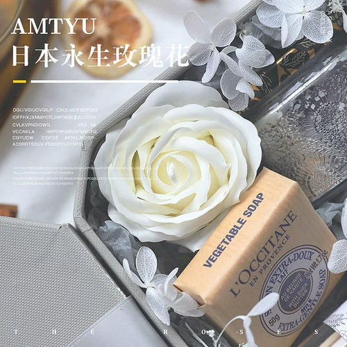 Аромотерапия для друга, подарок на день рождения, изысканный стиль, для подружки невесты