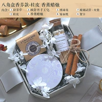 Пакет свечей для ароматерапии 3. Поздравительная открытка с привидениями. Свяжитесь со службой поддержки клиентов.