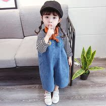 Male And Female Baby Denim Back With Pants Spring Autumn Clothing 1 Child Foreign Air Han Version Loose Harness Wide-legged Pants 3 Year Olds Tide