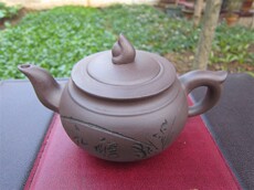 Чайный набор 宜兴紫砂茶壶★紫砂套壶★超值秒杀★特价陶醉轩特价