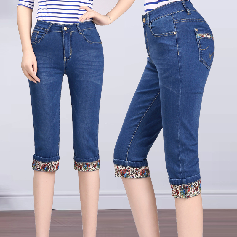 High-Waisted Women's Cropped Jeans, Summer Thin Style, Loose Straight-Leg, Petite Cropped Pants, Stretchy, Slimming, Plus Size Mid-Length Pants