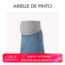 法国ARIELLE DE PINTO孕妇半身裙夏季薄款牛仔裙短裙减龄显瘦托腹