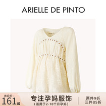 French ARIELLE DE PINTO maternity wear spring style small fresh lace embroidered silk loose shirt top