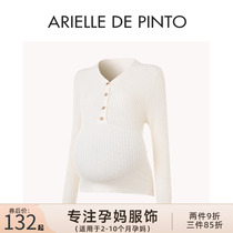 France ARIELLE DE PINTO maternity sweater V-neck metal single-breasted core-spun yarn maternity bottoming shirt