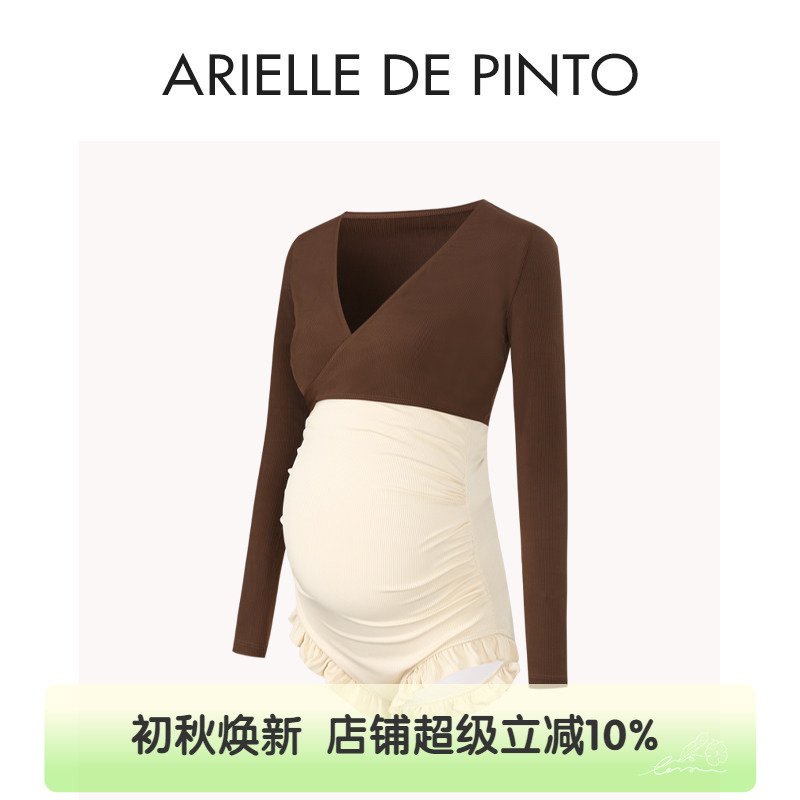French Arielle De Pinto Maternity Swimsuit for Vacation Hot Springs with Cover-Up to Cover the Belly, Conservative Maternity Swimwear