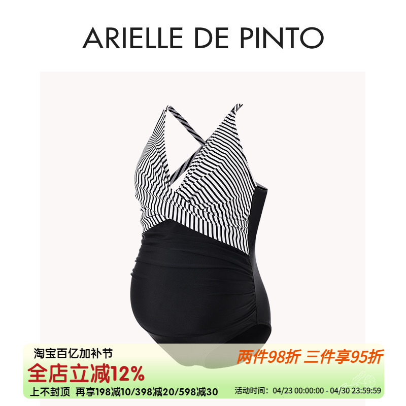 French Arielle De Pinto Maternity Swimsuit 2026 New European and American Striped Suspender One-Piece Swimsuit