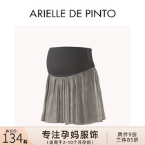 French ARIELLE DE PINTO maternity skirt summer new adjustable pleated fashionable chiffon women
