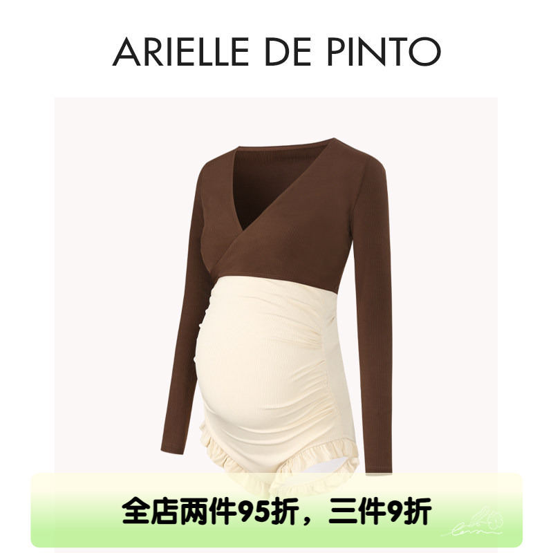 French Arielle De Pinto Maternity Swimsuit for Vacation Hot Springs with Cover-Up to Cover the Belly, Conservative Maternity Swimwear French Arielle De Pinto Maternity Swimsuit for Vacation Hot Springs with Cover-Up to Cover the Belly, Conservative Maternity Swimwear