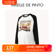 法国 ARIELLE DE PINTO孕妇上衣春秋款宽松卡通小熊拼接孕妇T恤