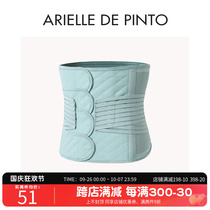 French ARIELLE DE PINTO maternity corset new 2024 early autumn postpartum repair and shaping design