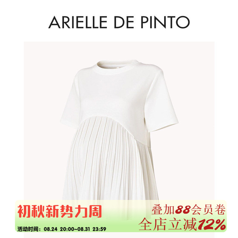 French Arielle De Pinto Polka Dot Shirt for Pregnant Women 2026 Summer New Style Fashionable Short-Sleeved Top for Pregnant Mothers French Arielle De Pinto Polka Dot Shirt for Pregnant Women 2026 Summer New Style Fashionable Short-Sleeved Top for Pregnant Mothers