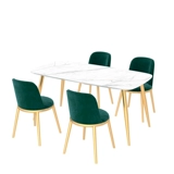 Nordic Light Luxury Dining Stable Family Post -Модерный обеденный стол и стул, модный стол, табурет, сеть красного цвета, переговоры о бархатном кресле,