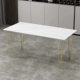 120*60*75 Cloud Stone White