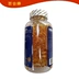 Suining Online Lily Kang nhãn hiệu dầu cá viên nang mềm 100 viên / chai dầu cá biển sâu Thực phẩm tốt cho sức khỏe - Thực phẩm dinh dưỡng trong nước