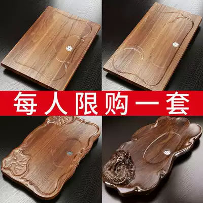 Tea tray Small household simple tea tray Simple tea tray Tray Kung Fu tea set Tea table Tea table Tea sea wood tea tray