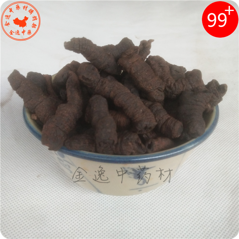 Chinese herbal medicine Officinalis Meat 1000g Moxibustion Morinda Officinalis Meat salt Dent Meat Pumping Core 2 catties