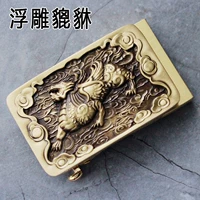 Retro embossed 貔貅 (automatic deduction)