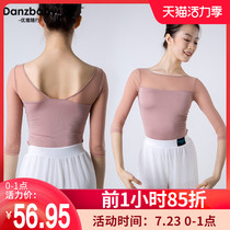 danzbaby ballet practice suit Summer adult dance suit Female top body suit Chinese dance yarn dress DZ20