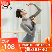 Danzbaby Ballet Dance упражнения гимнастика платье танце