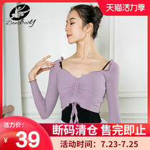 danzbaby Ballet blouse dance long sleeve jacket Dance practice suit Classical dance jacket female adult DZ72