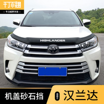 Medicine Wuwu 09-22 Toyota Hananda Modified Sand Stone Blocking Special Machine Cover Sandstone Blocked Cross Country Decoration Accessories