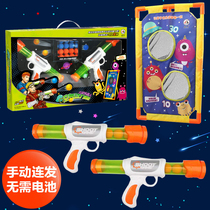Ojie childrens toy gun aerodynamic gun foam bullet Soft Bullet Gun male and girl manual safety interactive revolver