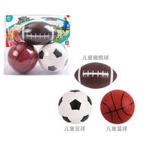 Ojie inflatable ball basketball football football football soft ball combination set indoor outdoor exercise parent-child sports toys