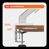 ЖК-дисплей, трубка, универсальные совместимые аксессуары для стола