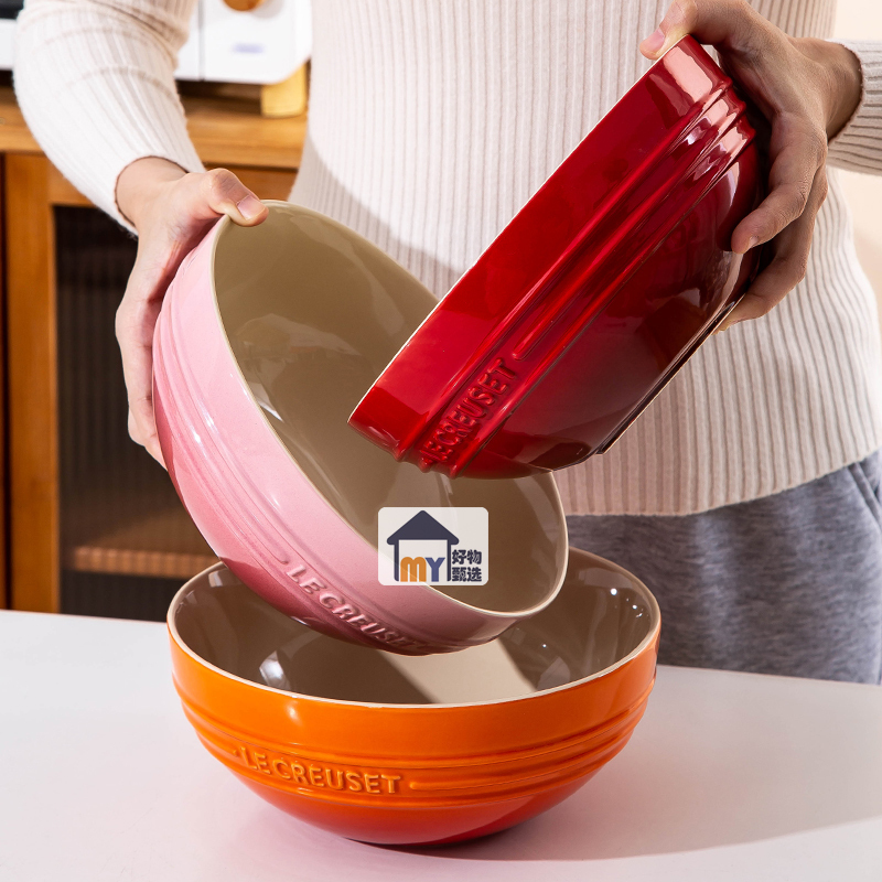 French Le Creuset Ceramic Large Soup Bowl 8.5inch Household Large Bowl High-Quality Tableware Cooking Bowl