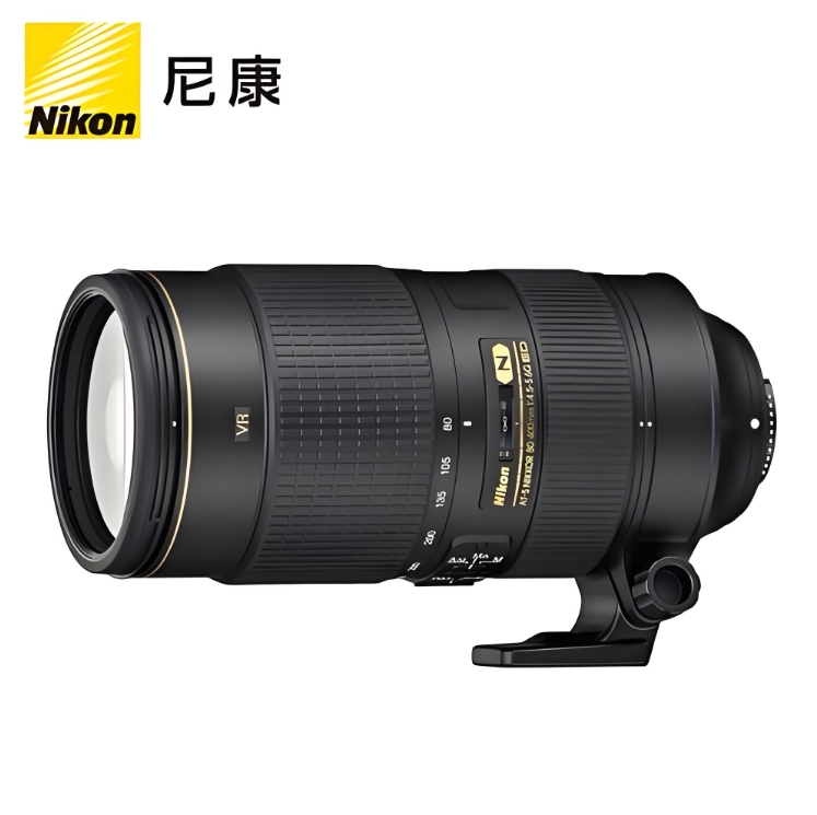 Nikon Af-S 80-400mm F/4.5-5.6G Ed Vr Second Generation Lens 200-500Mmed Vr