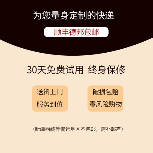 馨之润 Портативные музыкальные инструменты для взрослых для начинающих, обучение, прямые продажи с завода