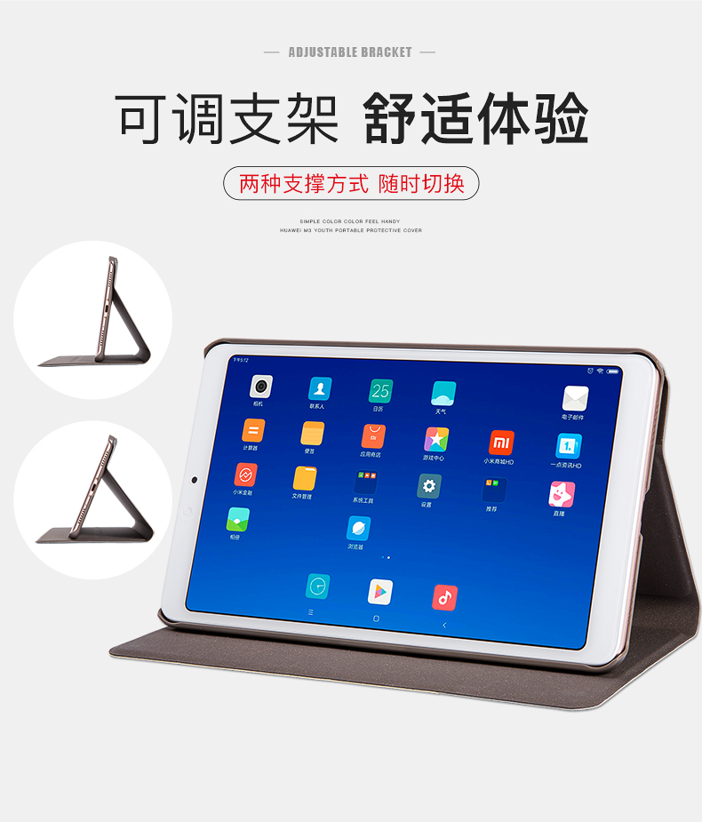 Cộng với tấm xuất sắc 4 trường hợp kê kê Bốn 8,0 inch 4plus silica gel tablet da túi vỏ mềm đầy đủ 10,1-inch kháng thả thông minh bảo vệ khung nhà ở vỏ vỏ sò đánh thức - Phụ kiện máy tính bảng ban phim ipad