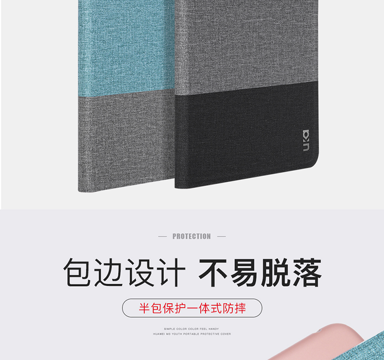 2018 vỏ ipad mới 9,7 inch silicon mini5 máy tính bảng Air3 bao gồm tất cả vỏ chống vỡ pro10.5 inch cá tính sáng tạo táo 19 pro11 inch da đơn giản dành cho doanh nhân - Phụ kiện máy tính bảng ốp lưng ipad mini 2