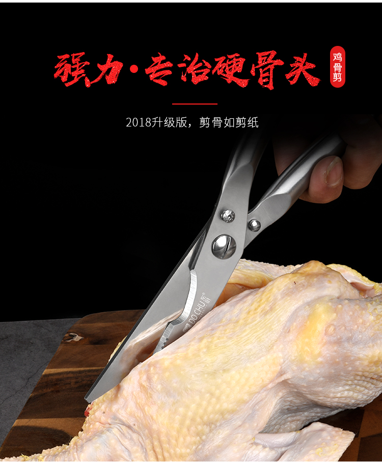 Bếp Đông Bộ dụng cụ nhà bếp Đức kết hợp trọn bộ bộ dao sắc bén bếp dao đặt bếp nấu ăn đặt bếp - Phòng bếp chảo xào