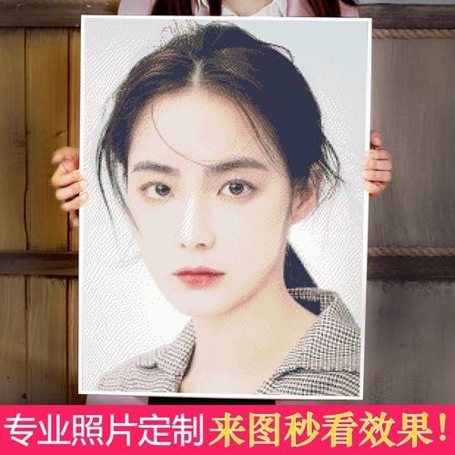 Фотография для влюбленных, новая коллекция, инкрустировано бриллиантами, DIY, делается под заказ, 2023