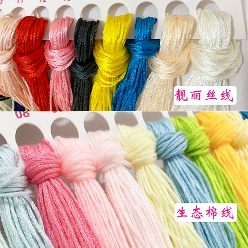 Свидетельство о рождении ребенка, вышивка крестиком, 2023, новая алмазная картина, ручная работа на заказ, памятная вышивка на день рождения 2022