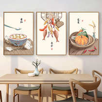 5d diamond painting 2023 full diamond new triptych dining room living room crystal dot tile cross stitch thread embroidery with frame