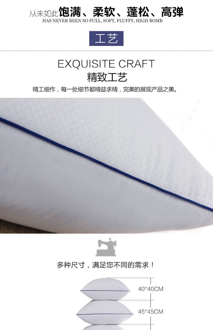 đệm sofa khâu giữ gối chống Gối lõi 40455055606570 lại bên gối - Trở lại đệm / Bolsters bộ chăn gối văn phòng hình thú