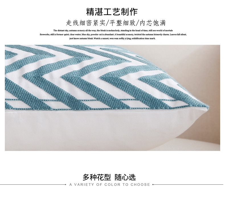 Gối cotton thêu Mỹ sang trọng không có lõi vuông Bắc Âu gối đệm phòng khách gối sofa - Trở lại đệm / Bolsters gối tựa văn phòng
